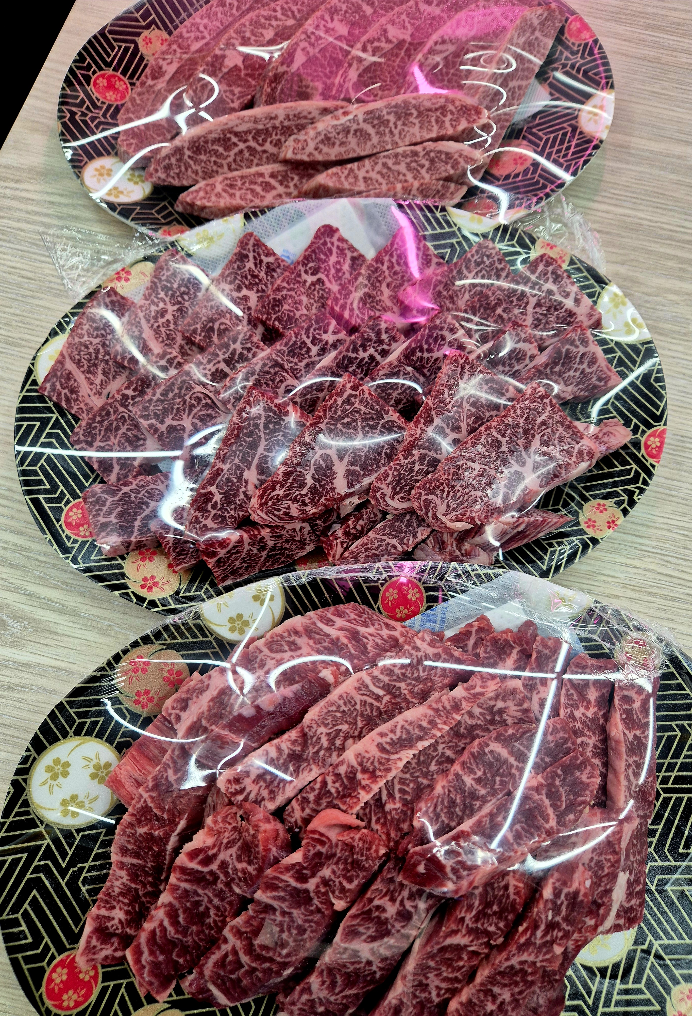 도아축산