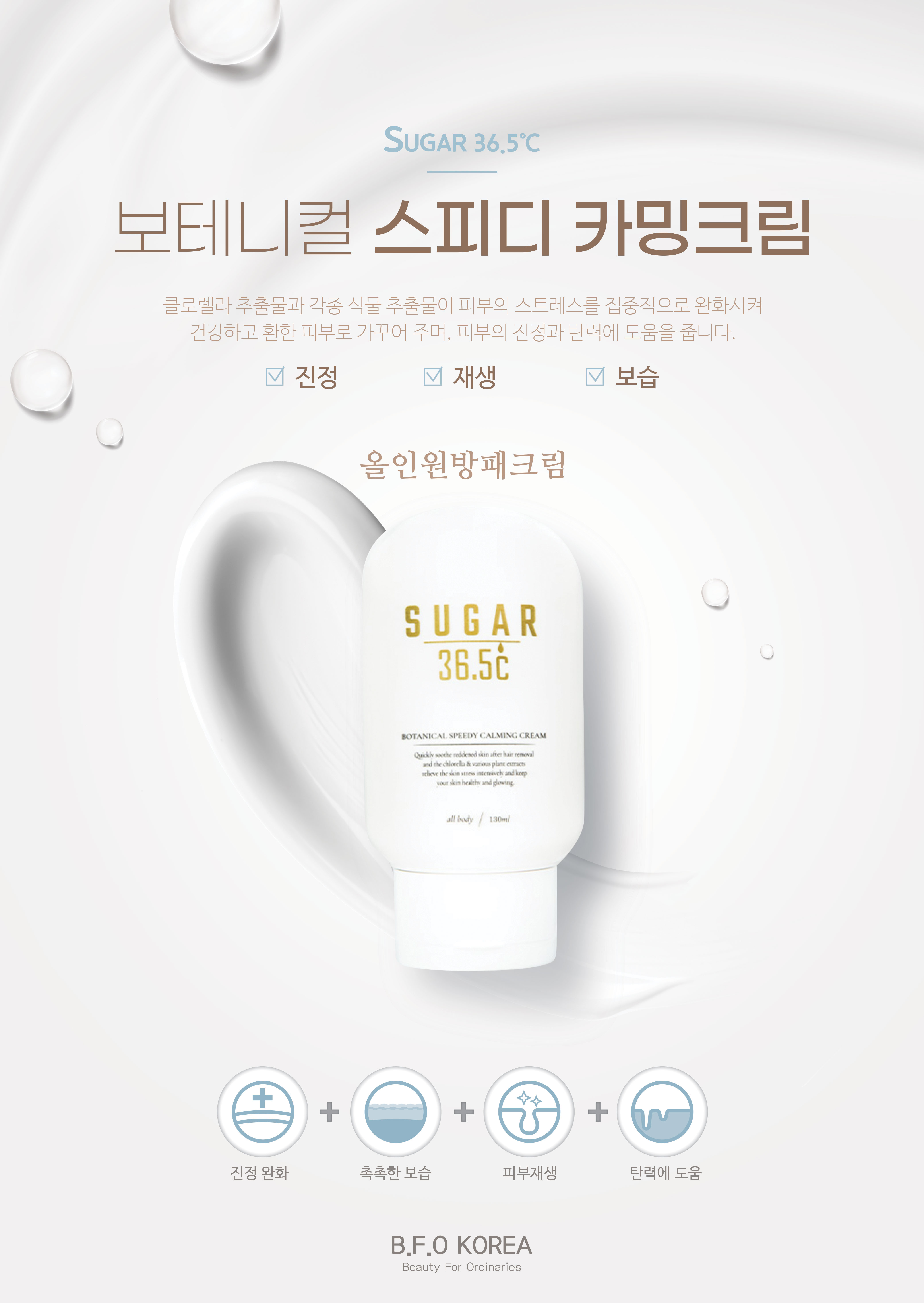 기적의공간 대표 이미지