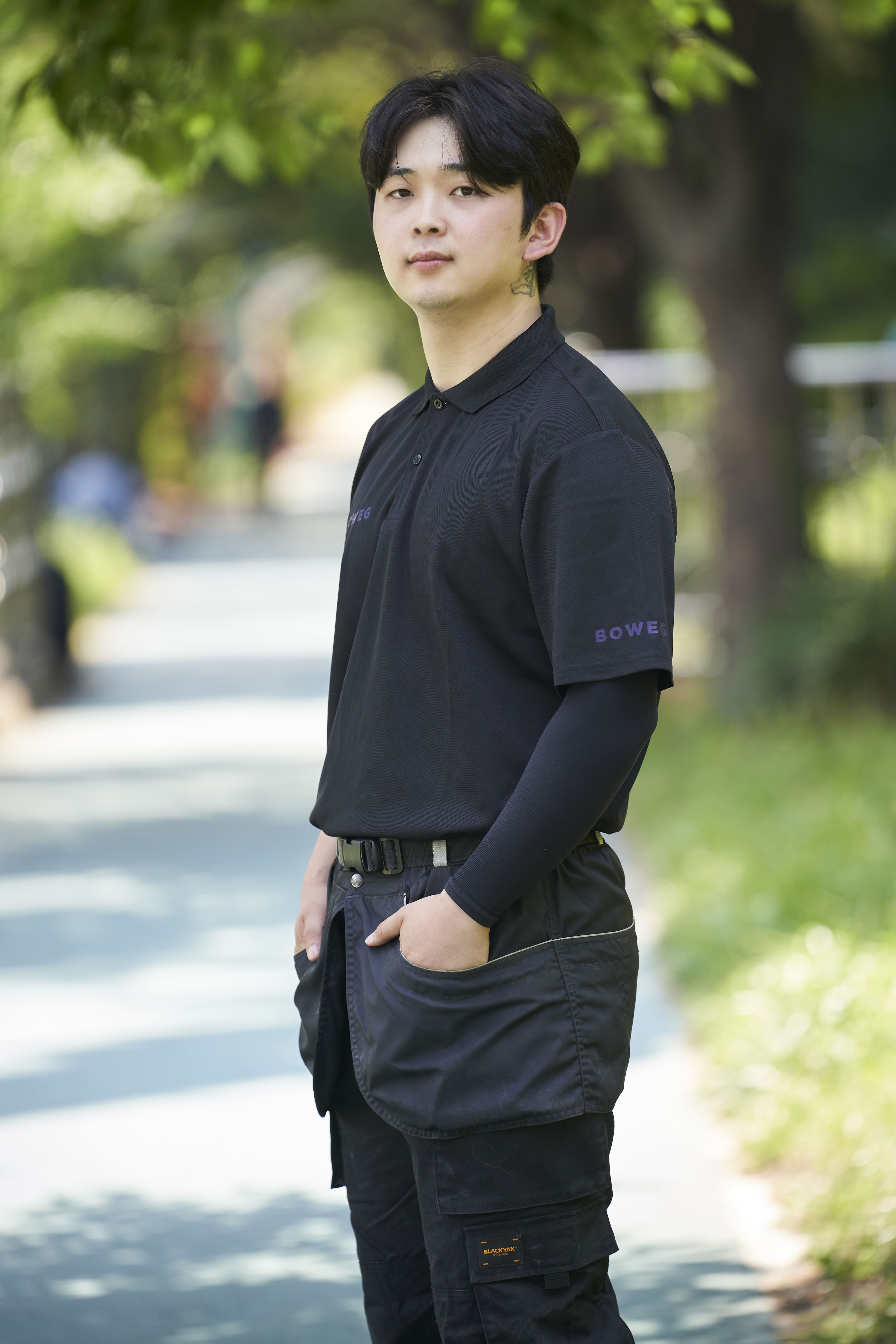 보위그 대표 이미지