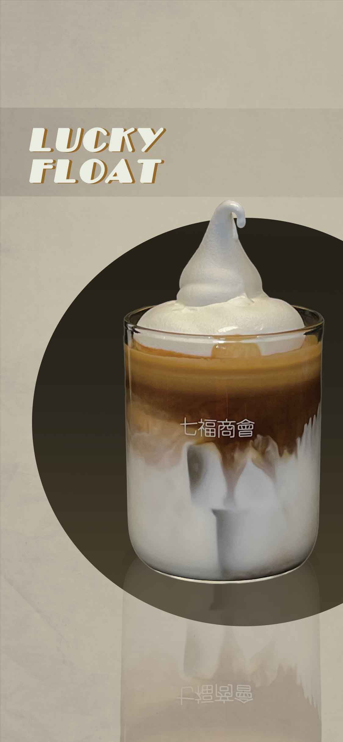 칠복상회로스터스 수유