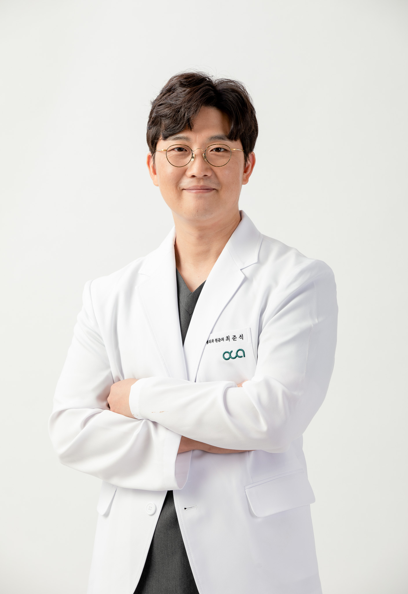 올라성형외과의원