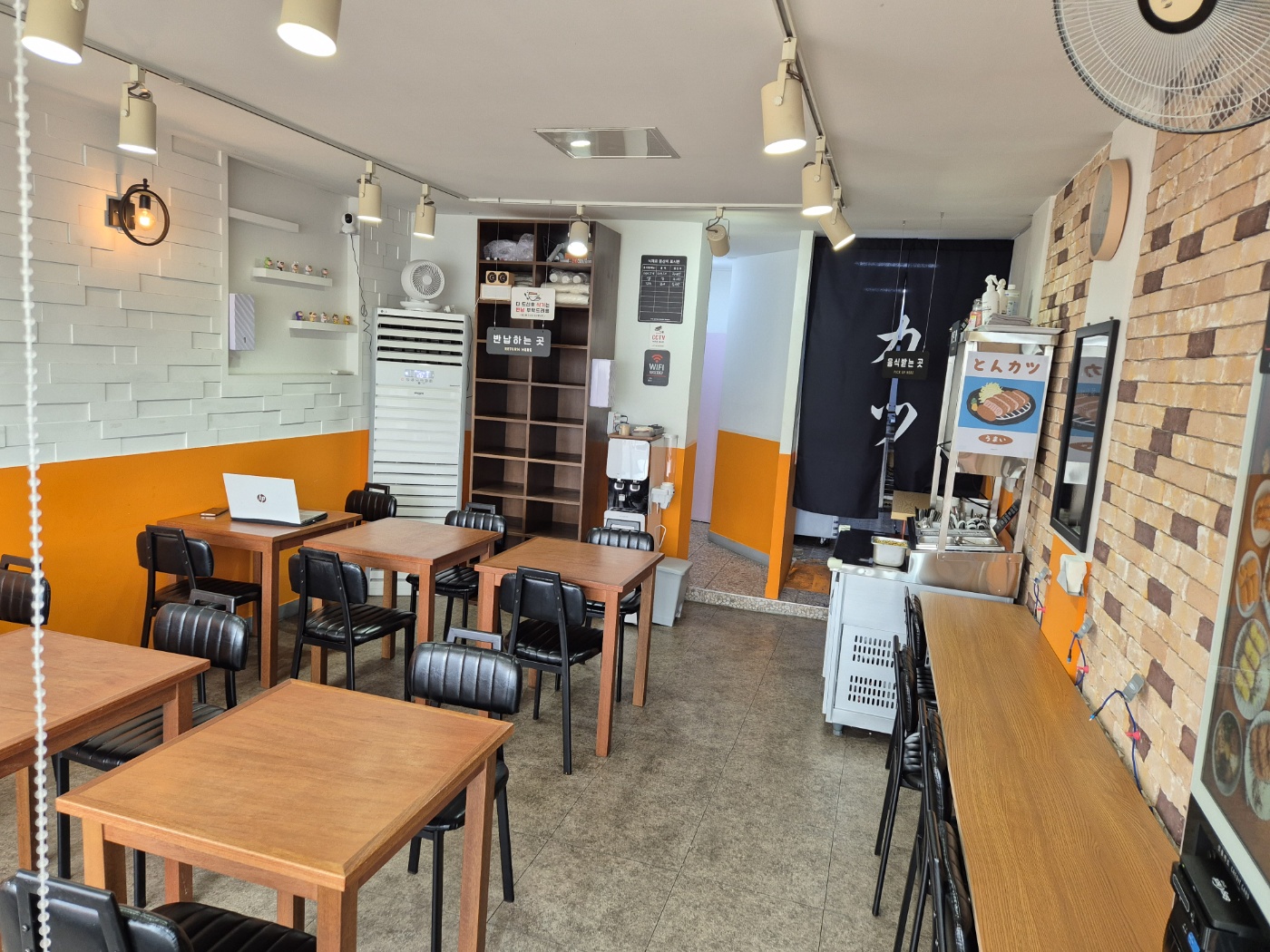 카츠온 대표 이미지