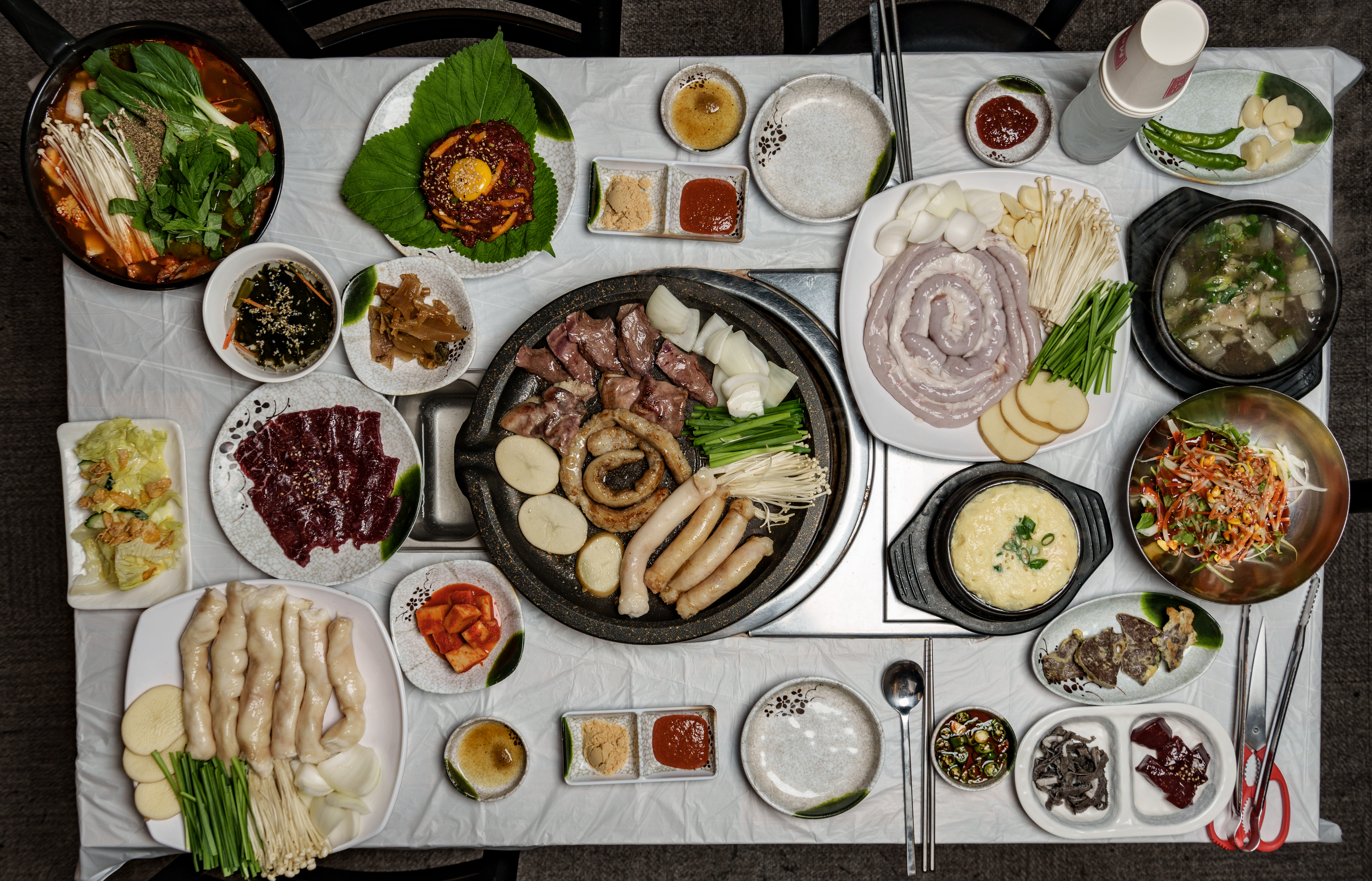 막창일번지