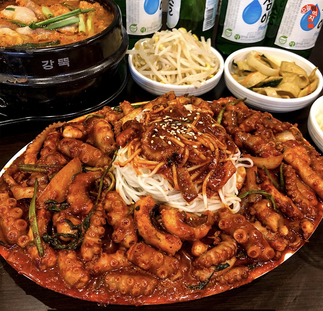 낙지낚찌 연남점