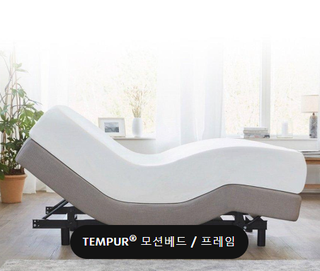 템퍼 전주점