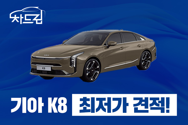 광고 이미지