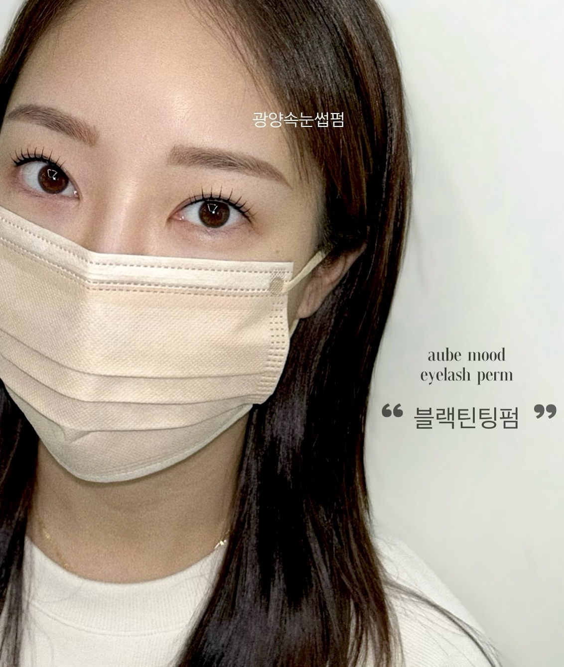 오브무드