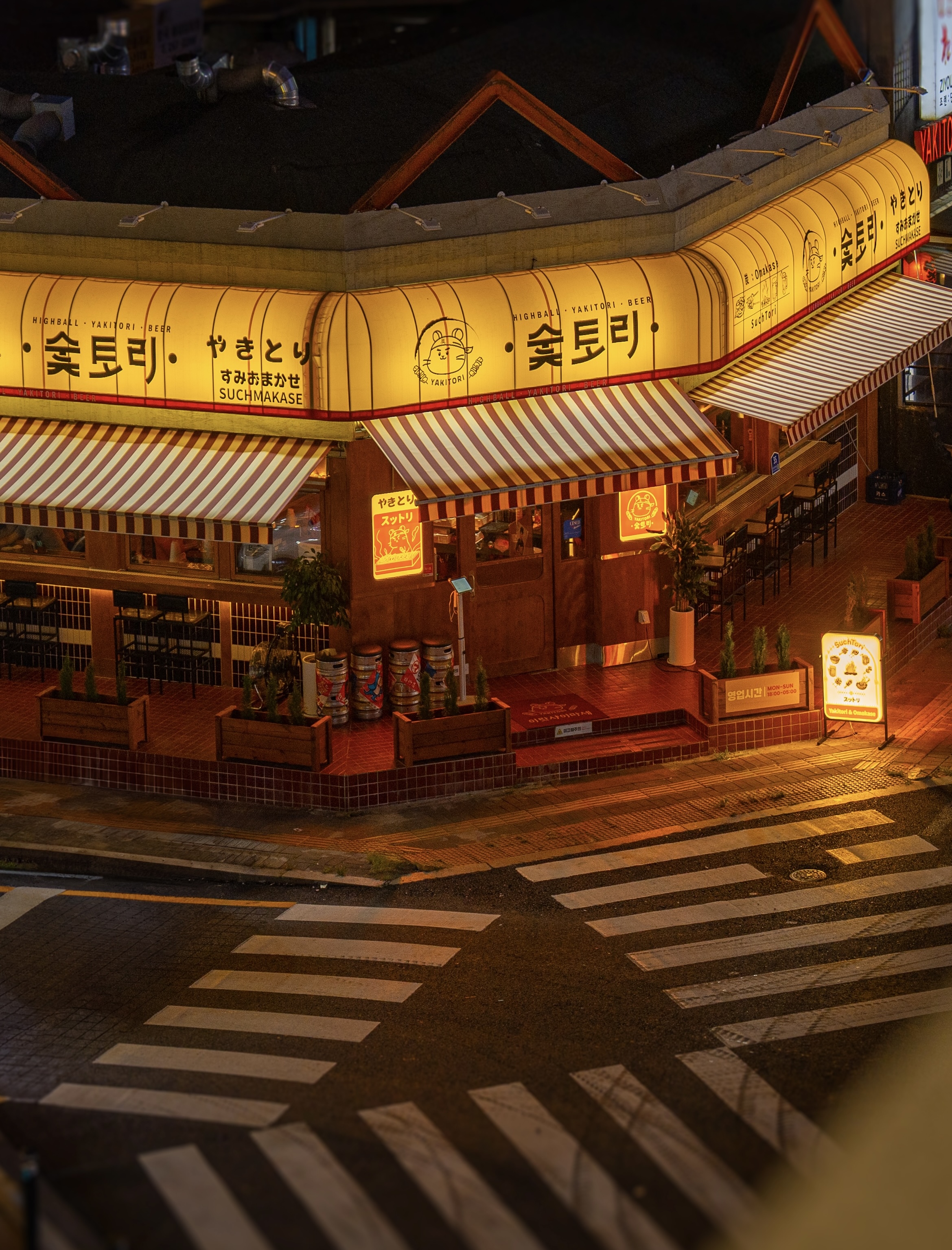 숯토리 수원인계점 내부 또는 관련 모습