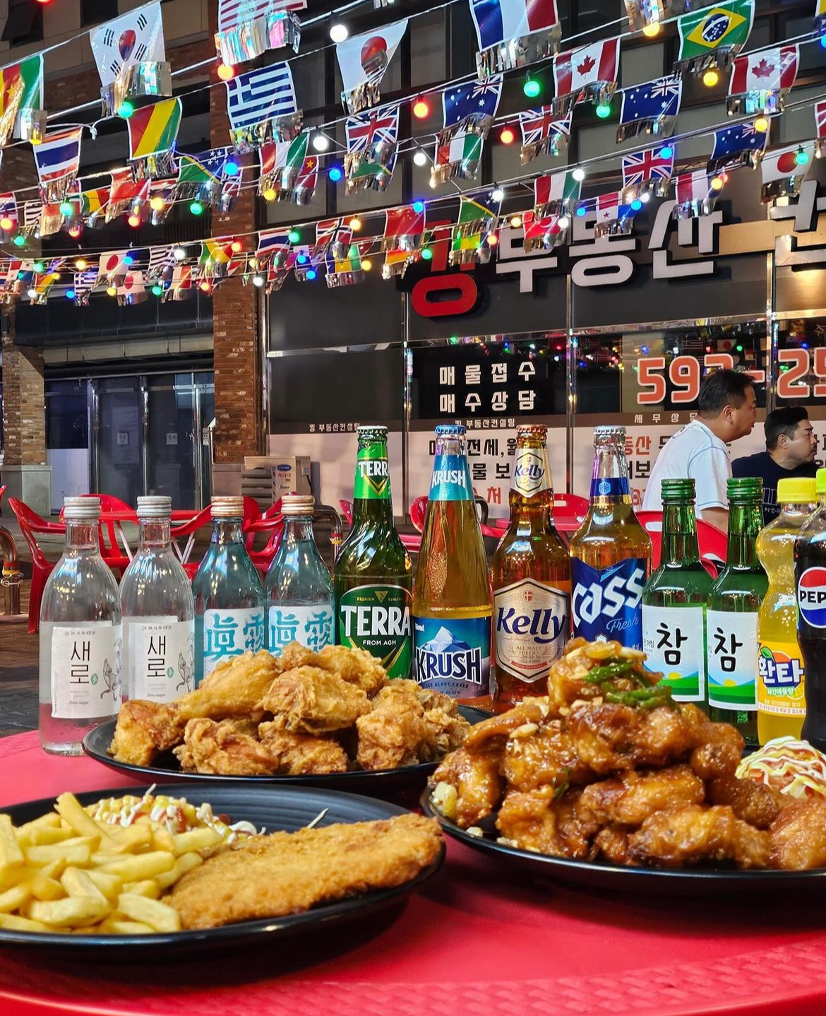 썸타는치킨찜닭 호산본점