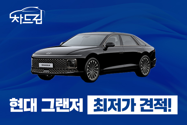 광고 이미지