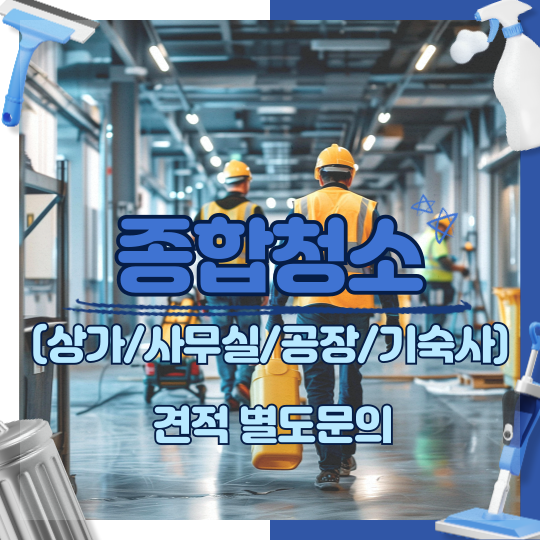 오마이클린