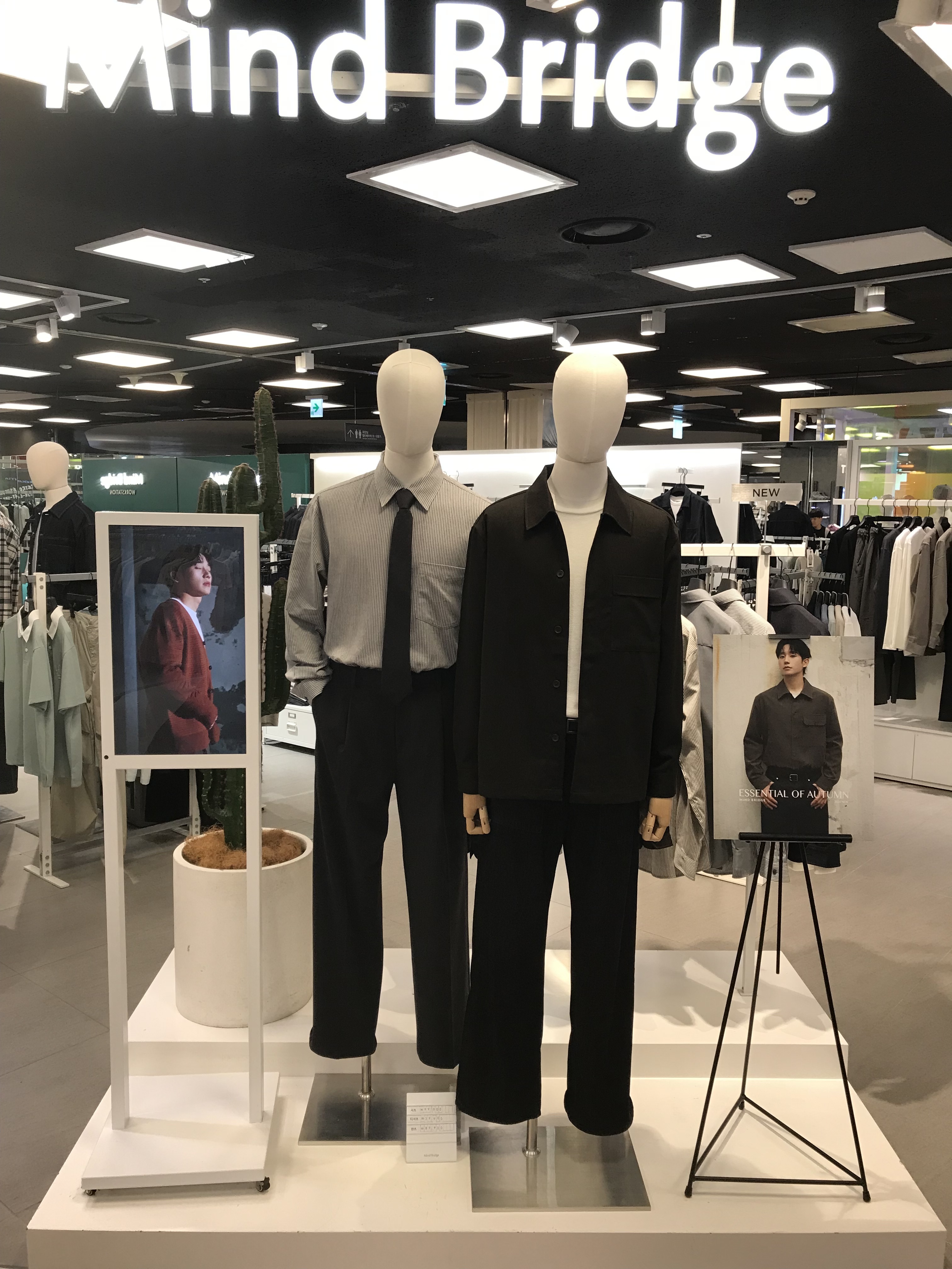 마인드브릿지 뉴코아아울렛 부천점
