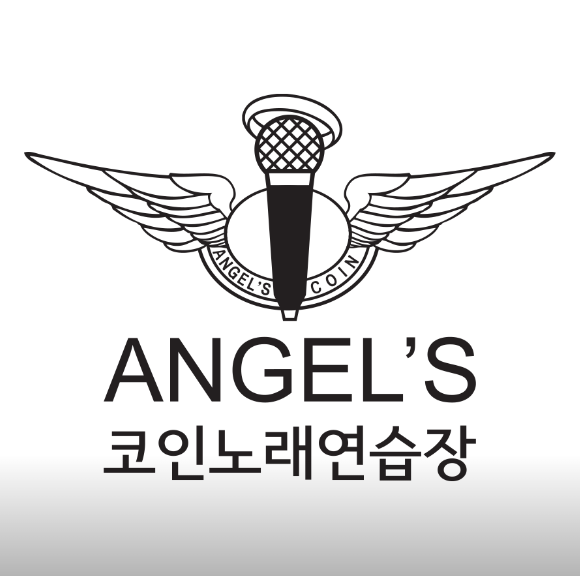엔젤스코인노래연습장 일산풍동점