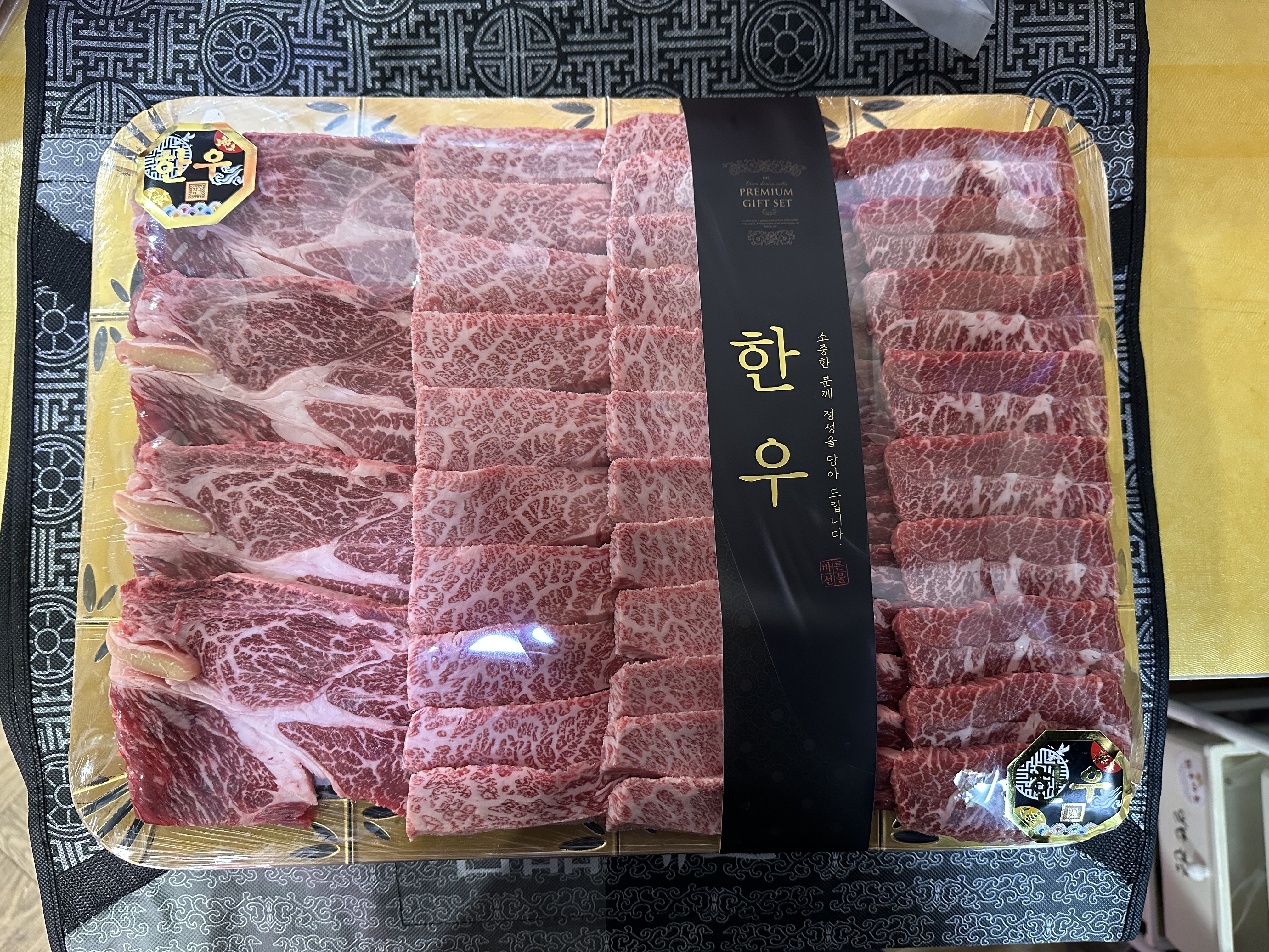 임가네축산