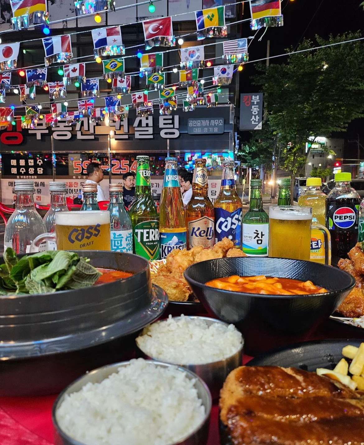 썸타는치킨찜닭 호산본점