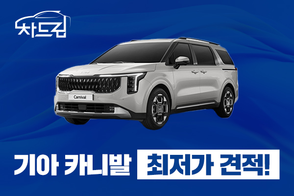 광고 이미지