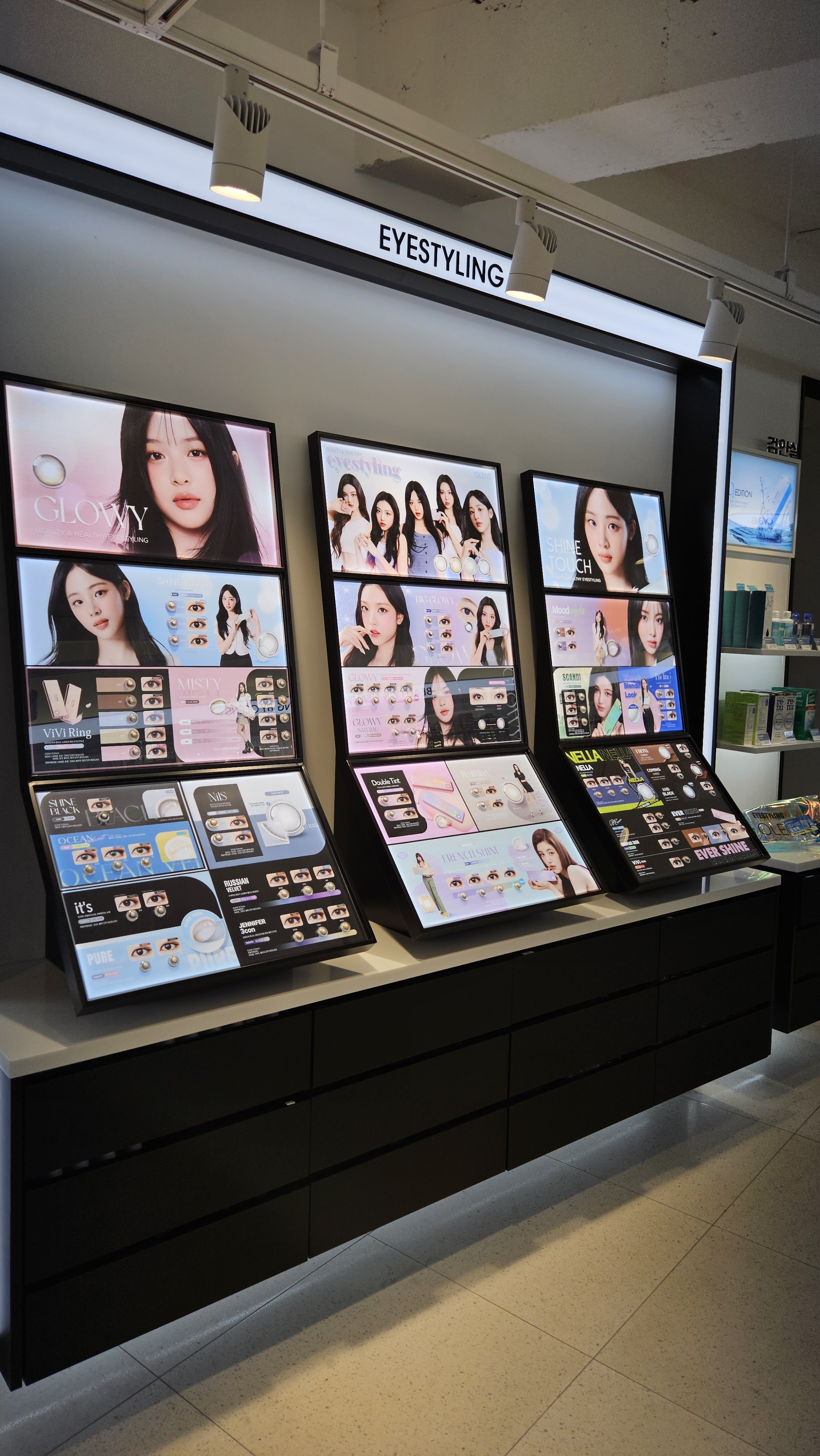 오렌즈 중앙대점 대표 이미지