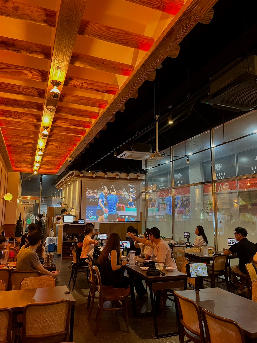 인쌩맥주 송산그린시티점