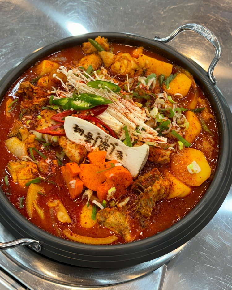 해윤가한우곱창 광주본점