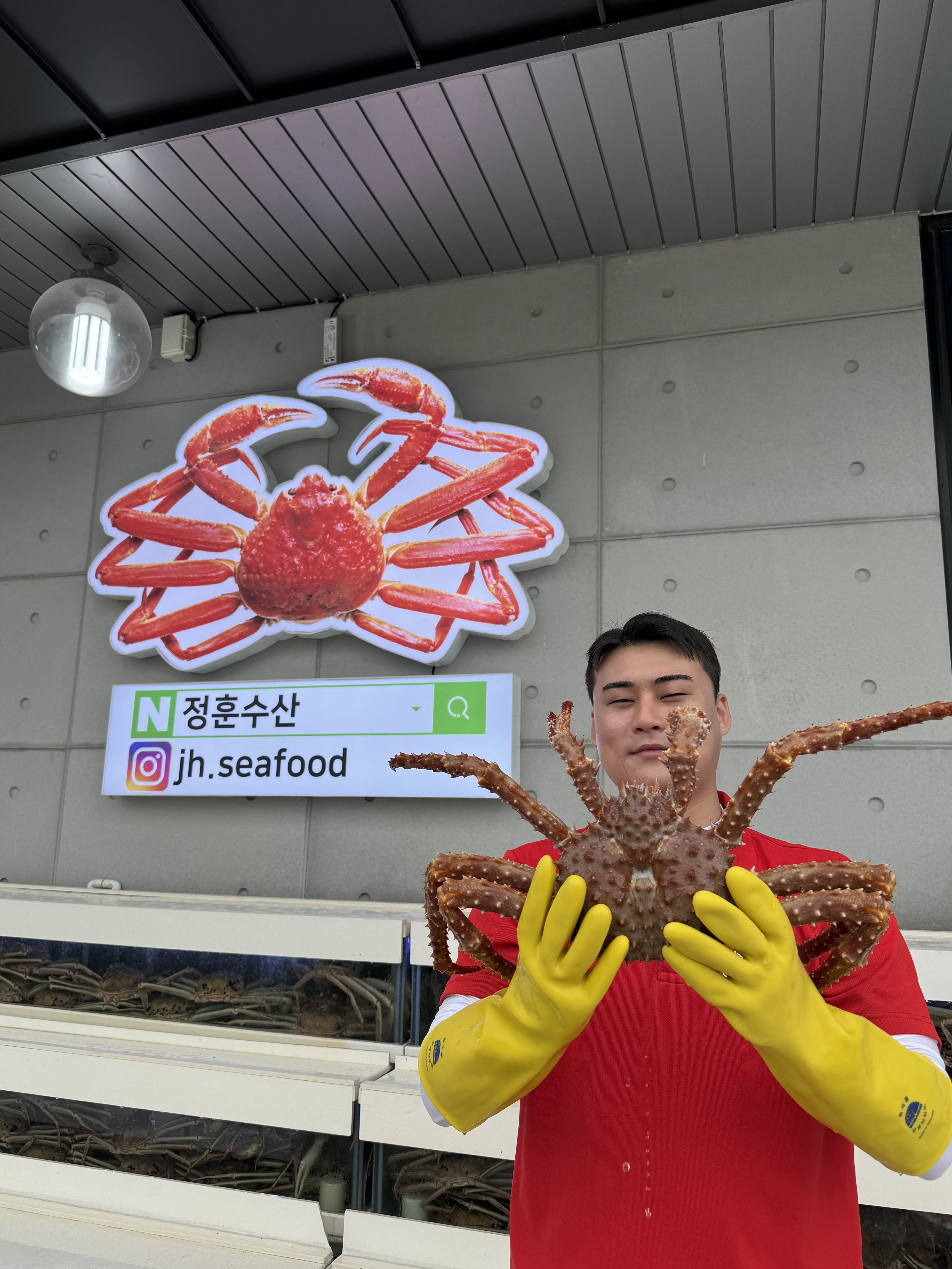정훈수산 본점