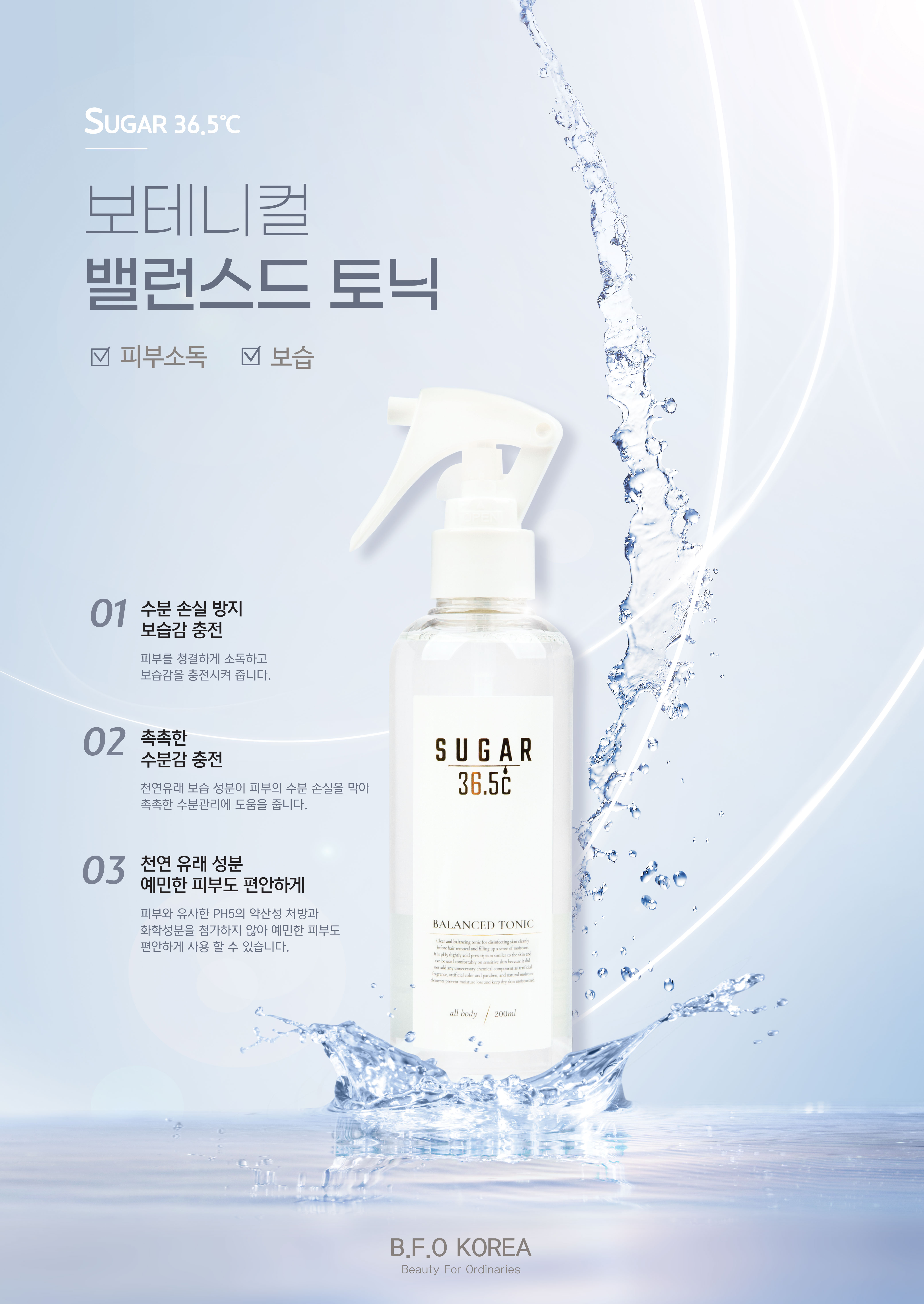 기적의공간 대표 이미지