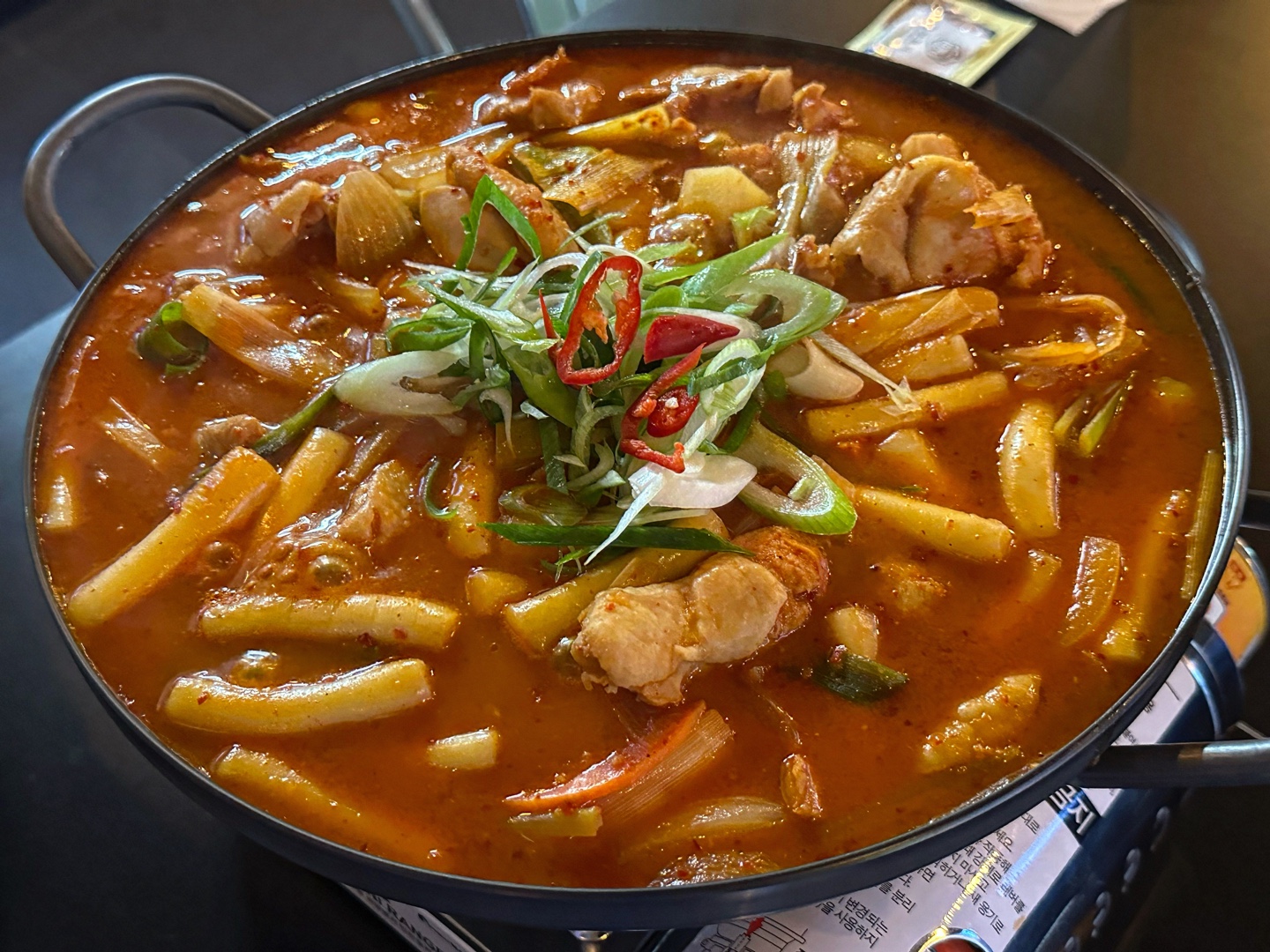 입장포차