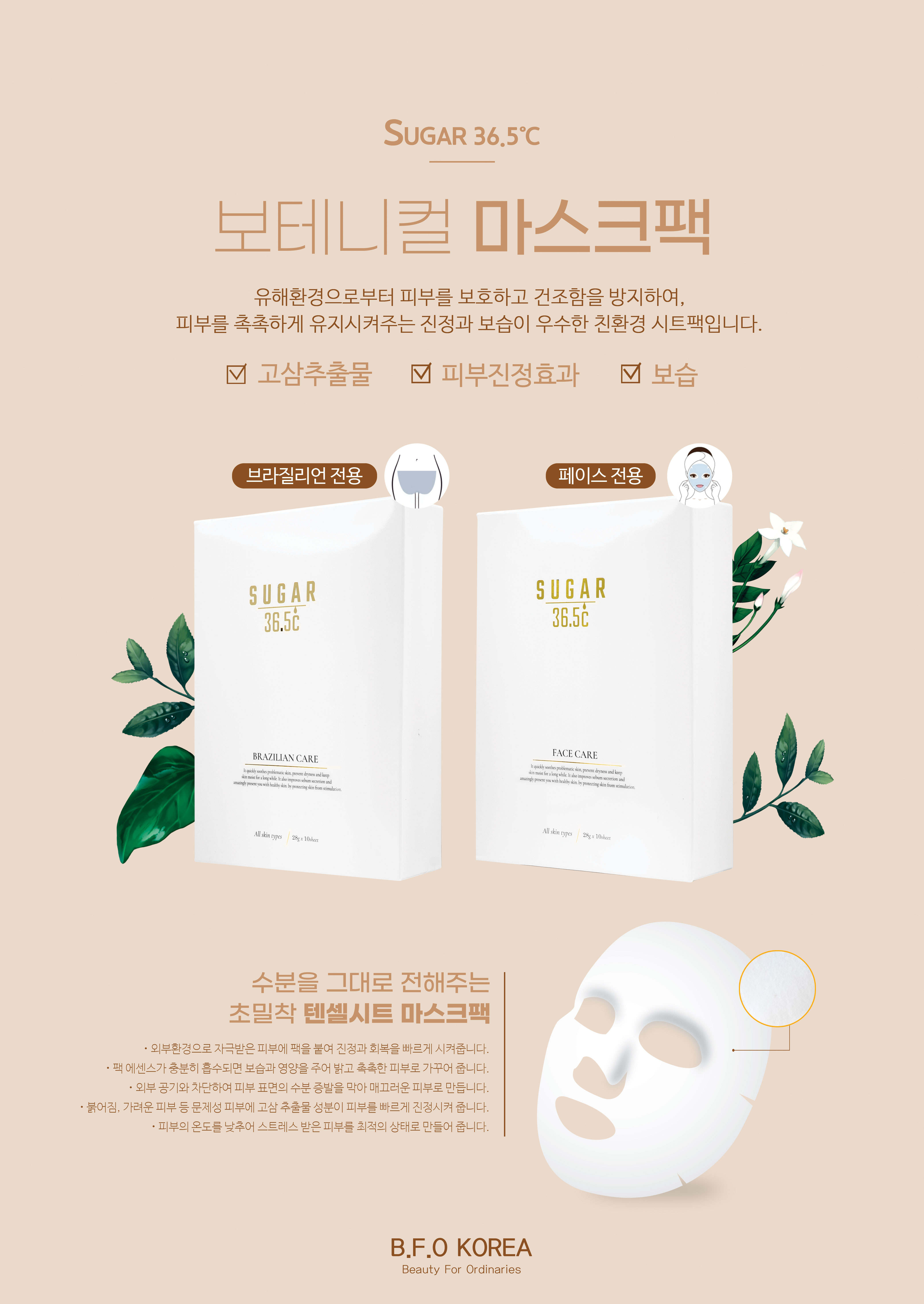 기적의공간 대표 이미지
