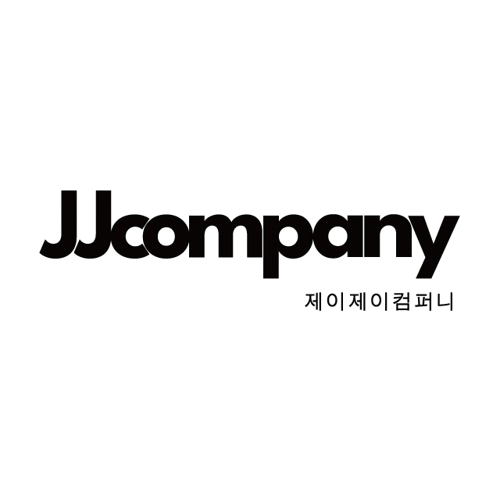 제이제이컴퍼니