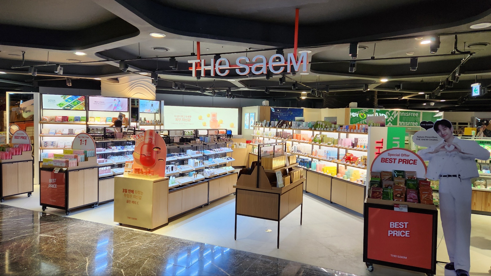 더샘 동대문두타점 대표 이미지