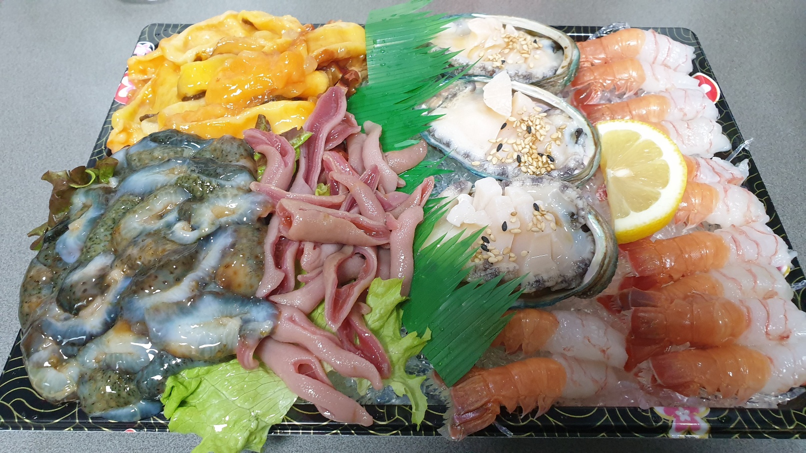 바다사냥꾼