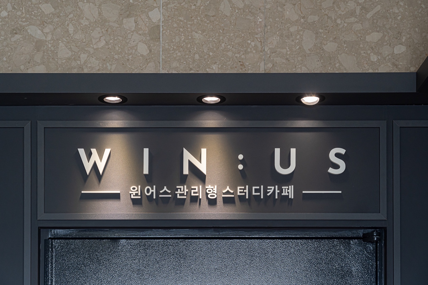 업체사진