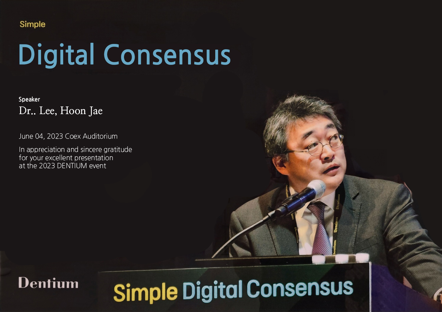 닥터훈치과의원 대표 이미지