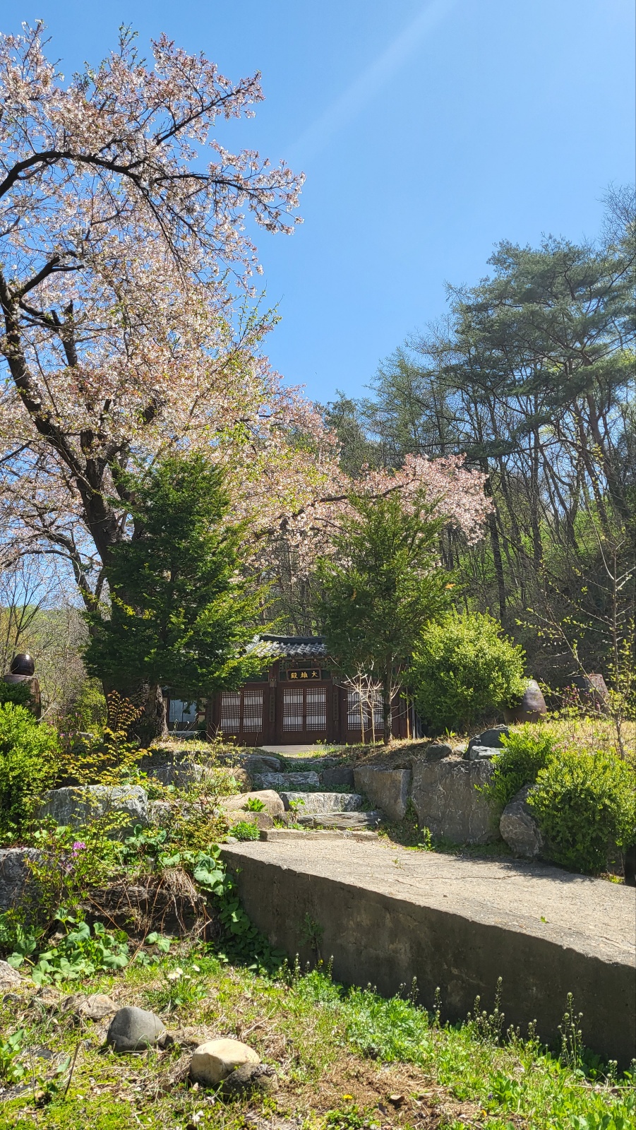 혜암사