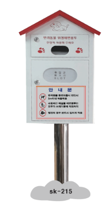 서광미디어싸인
