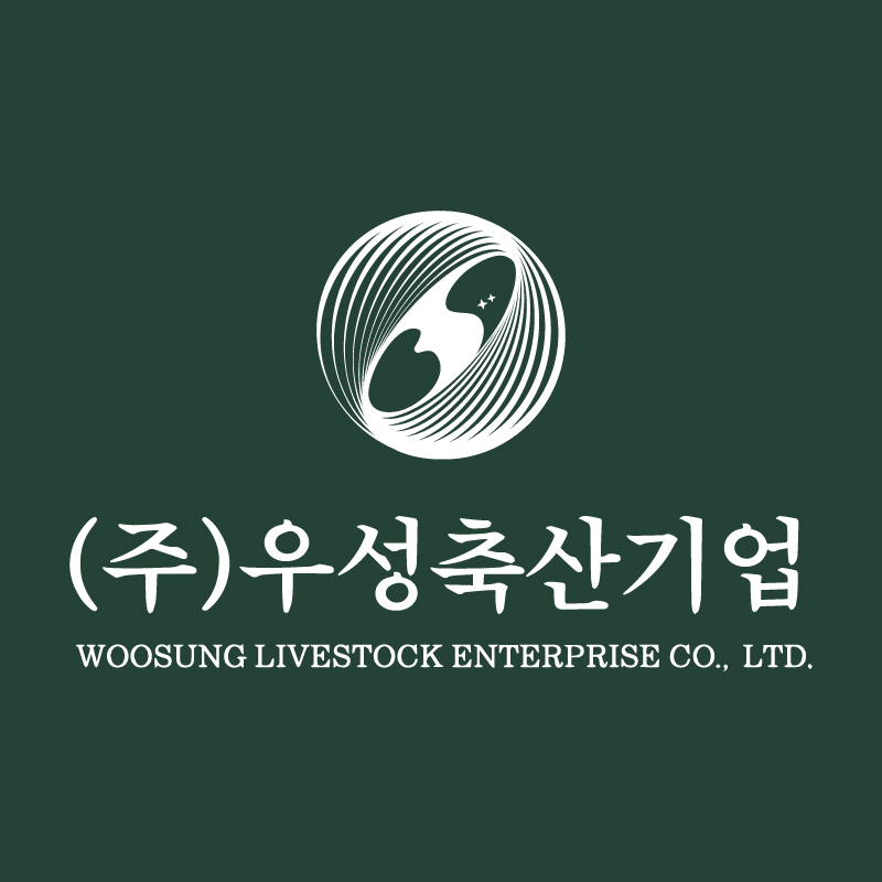 우성축산기업