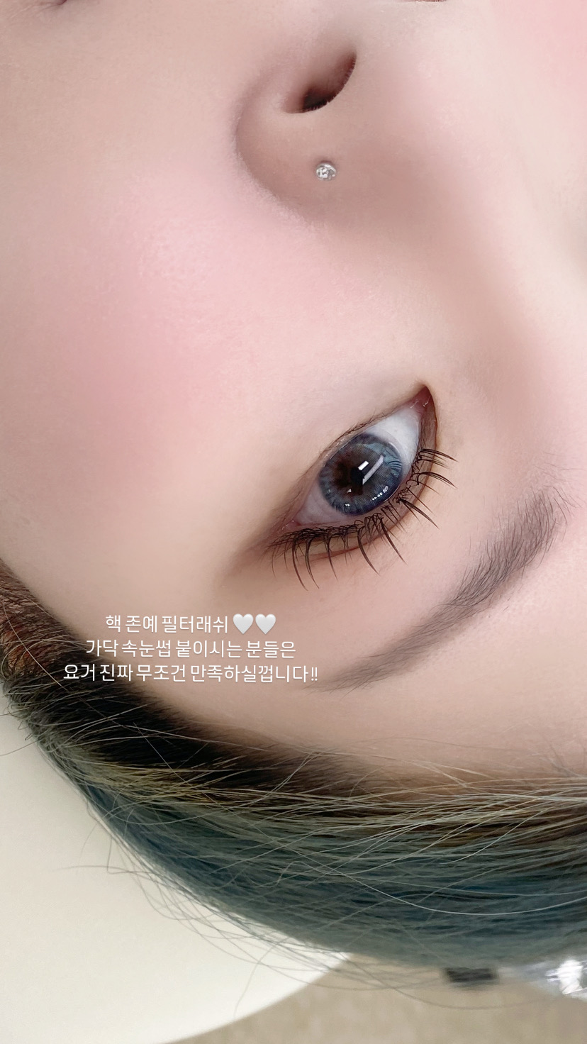 홍미뷰티 대표 이미지