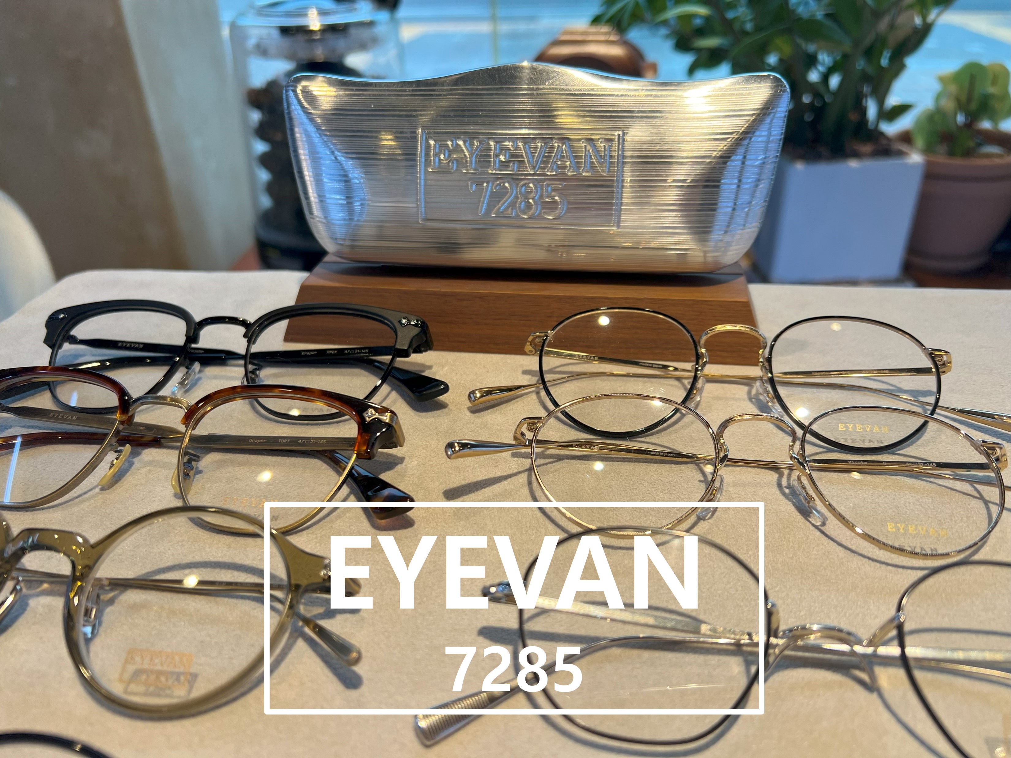 로데오안경원 과천점 대표 이미지