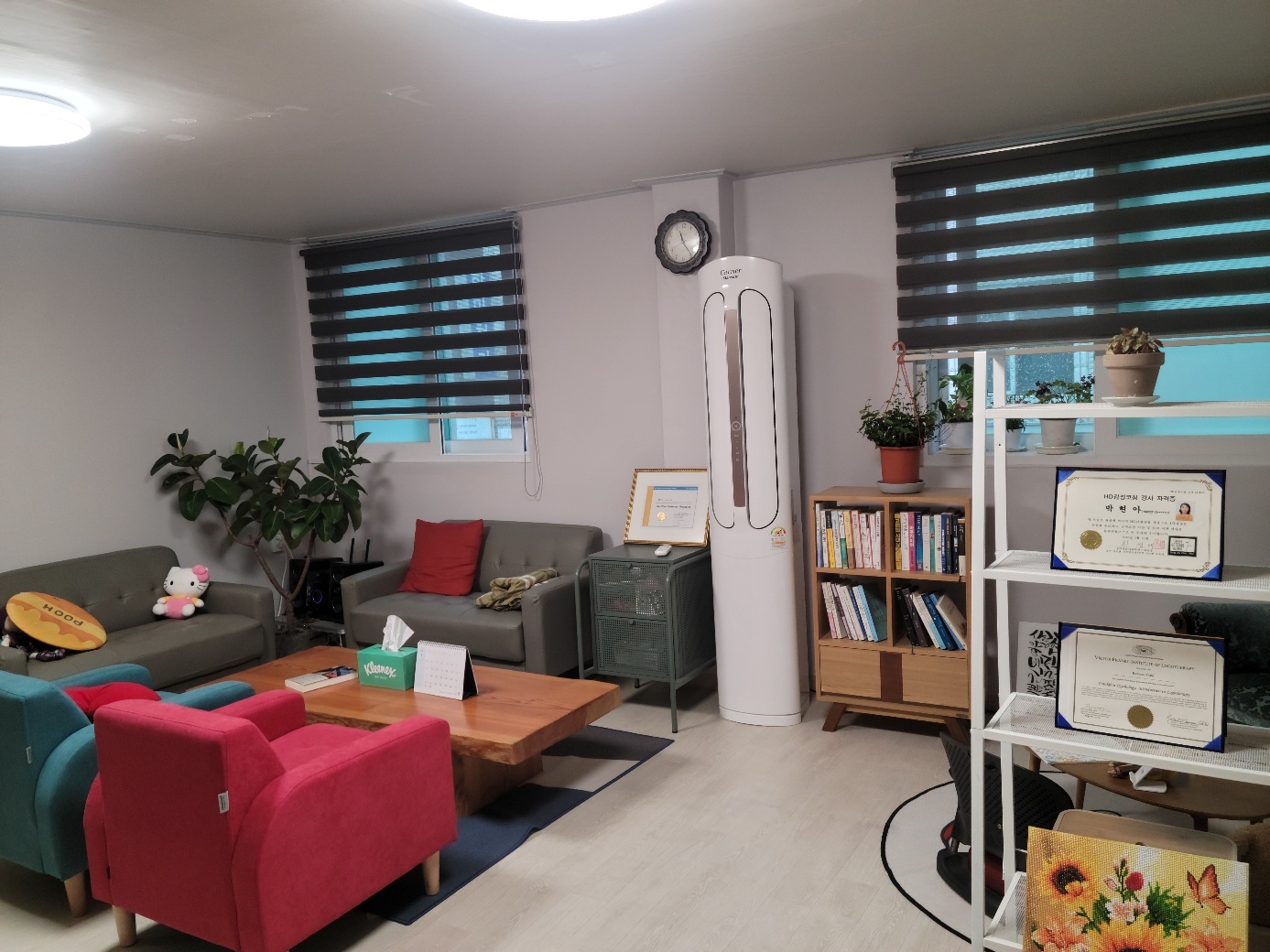 심리상담센터마음꽃피다 대표 이미지