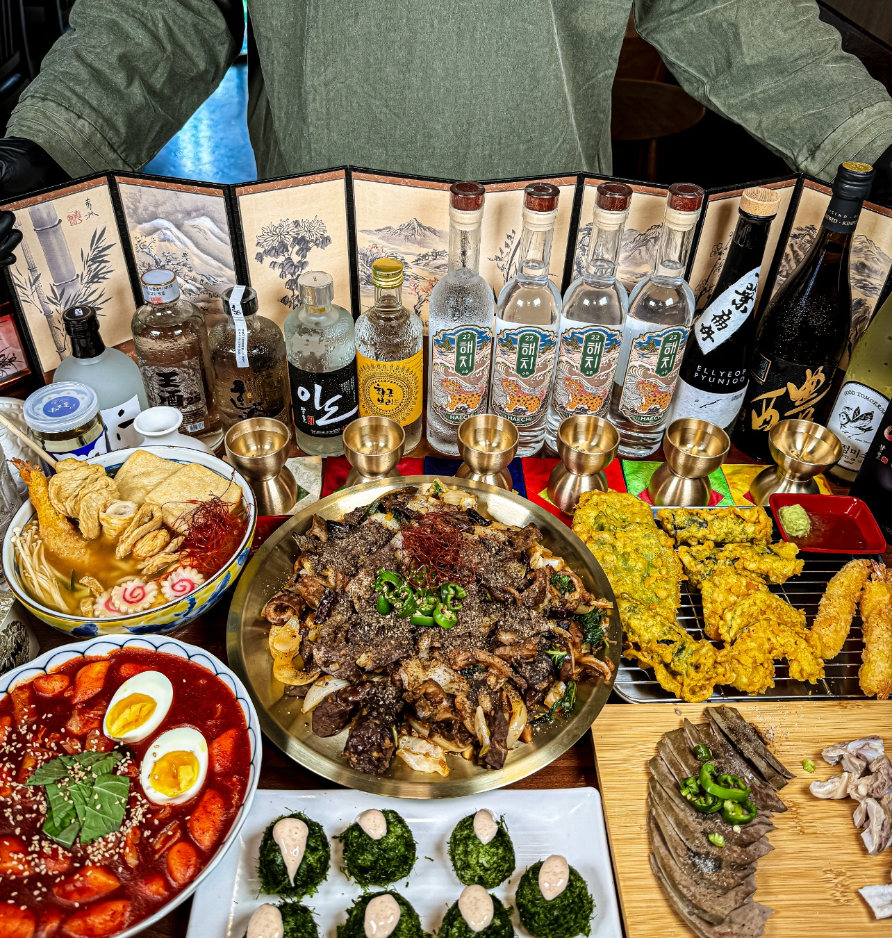 대전어상 신림난곡점