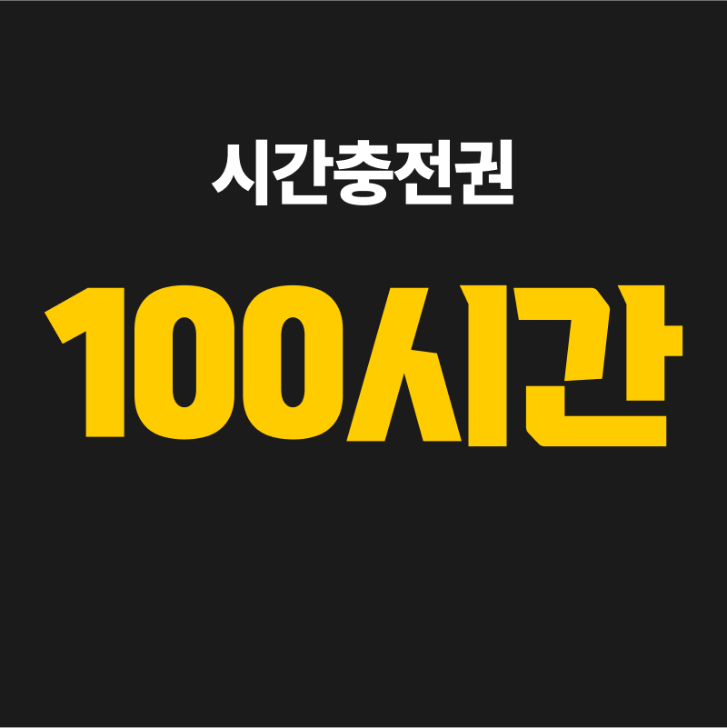 업체사진