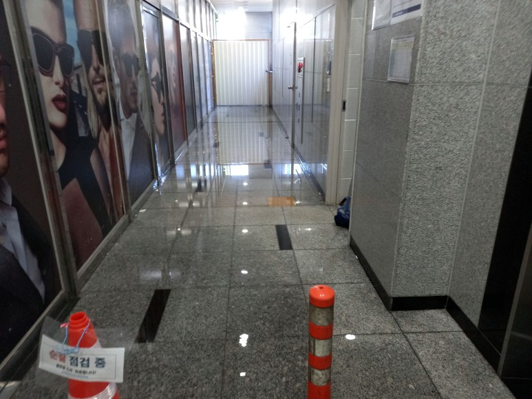 하수구막힘변기뚫음고압세척