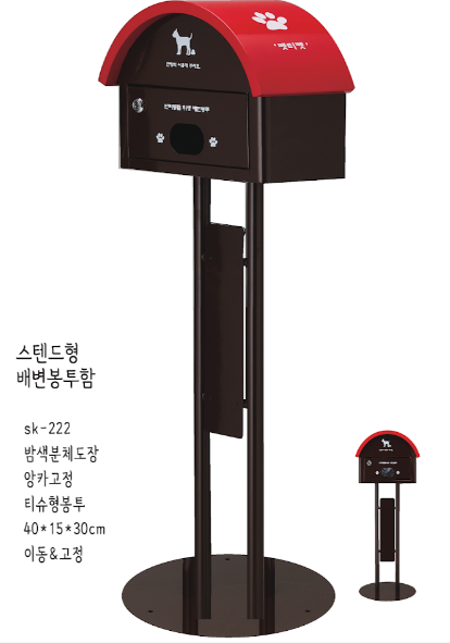 서광미디어싸인