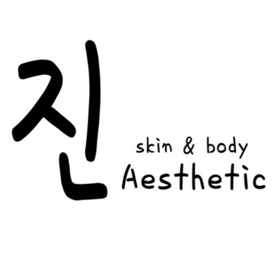 진에스테틱