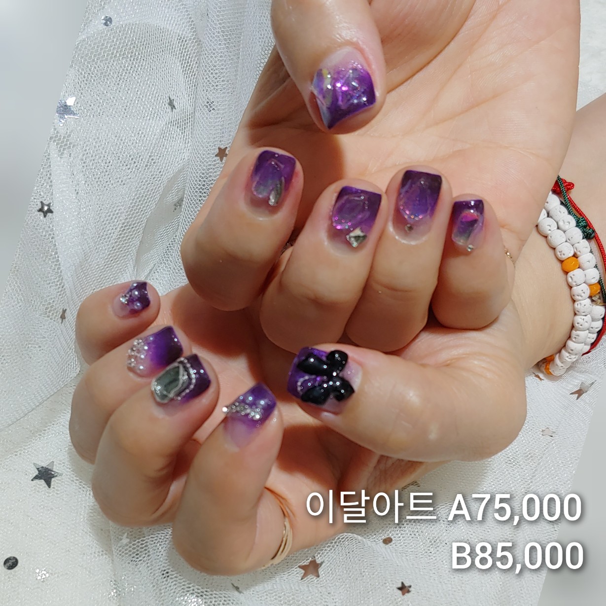 The감동네일