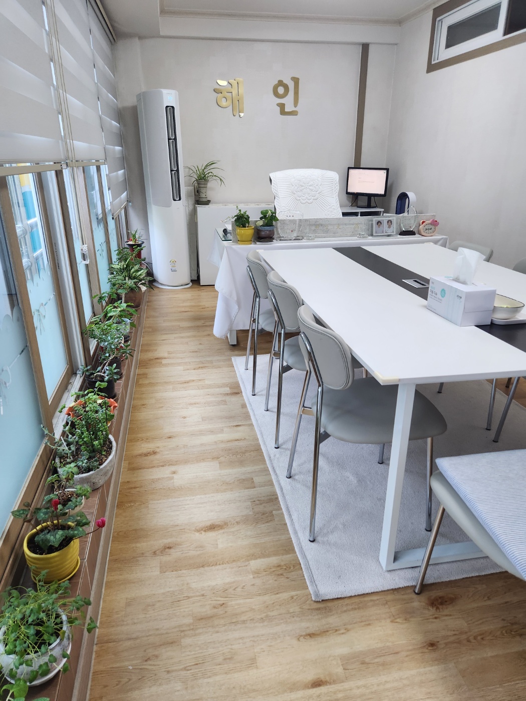 해인 참 명상 대표 이미지