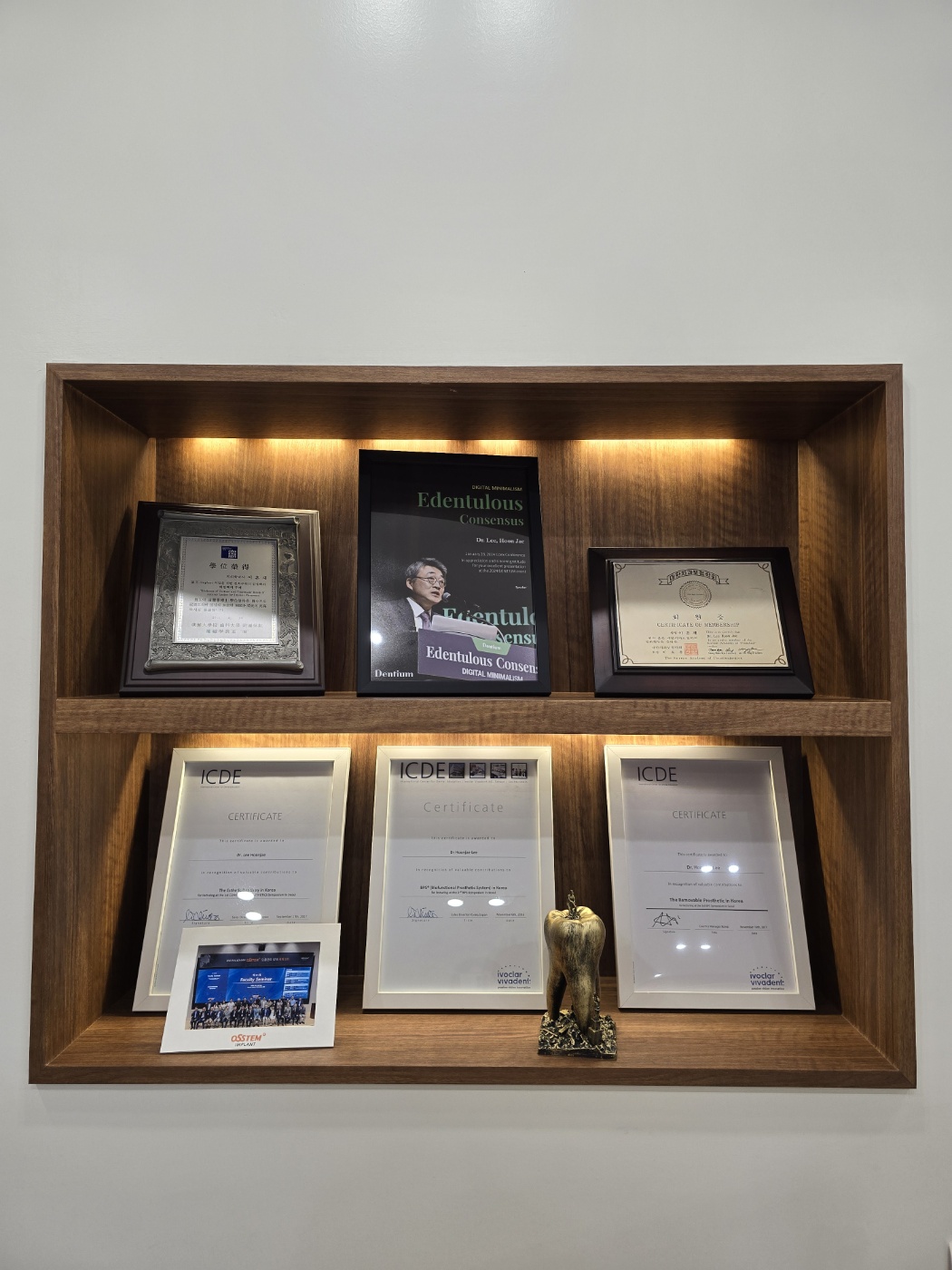 닥터훈치과의원 대표 이미지