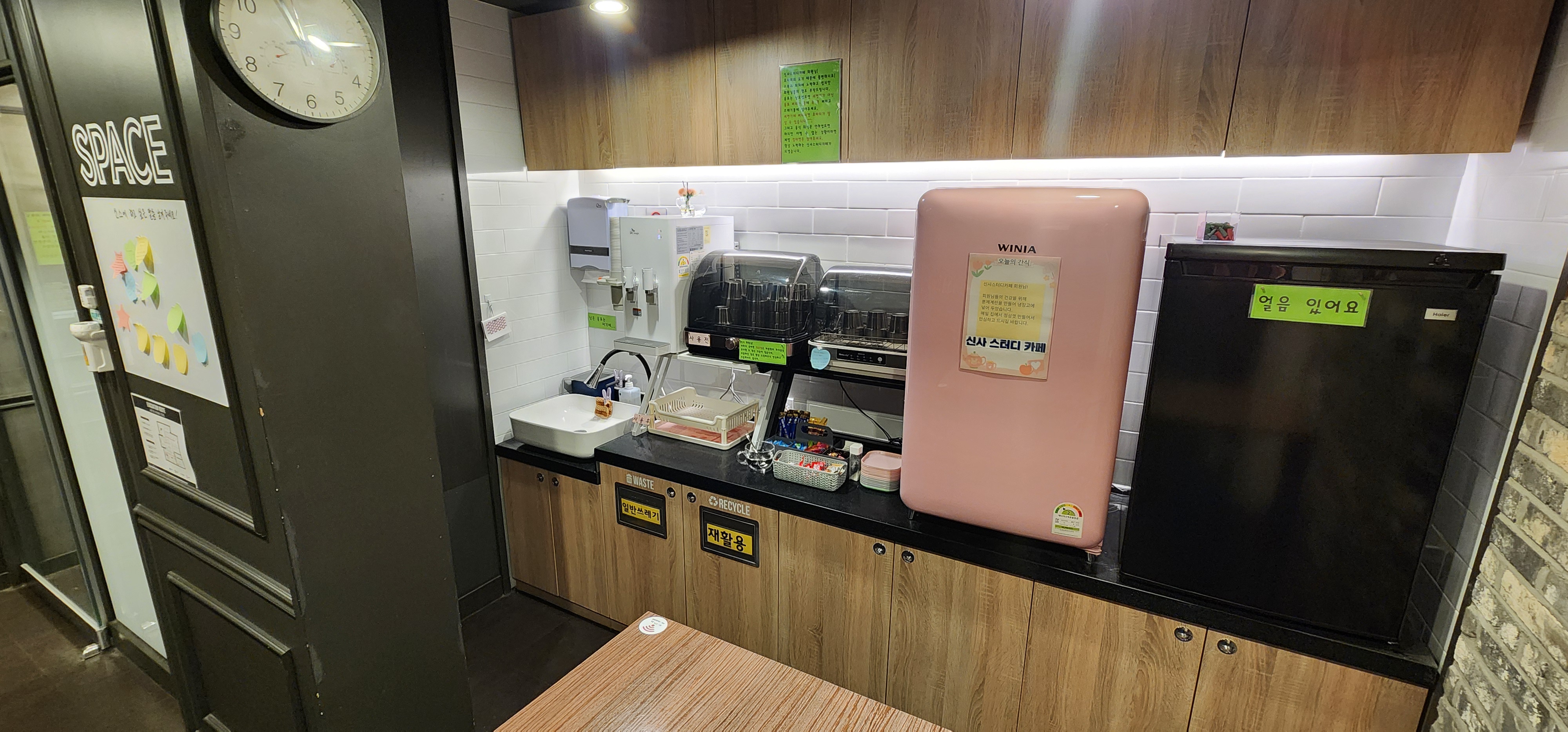 업체사진
