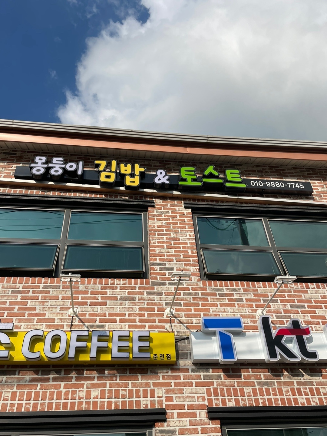 디자인무지엄