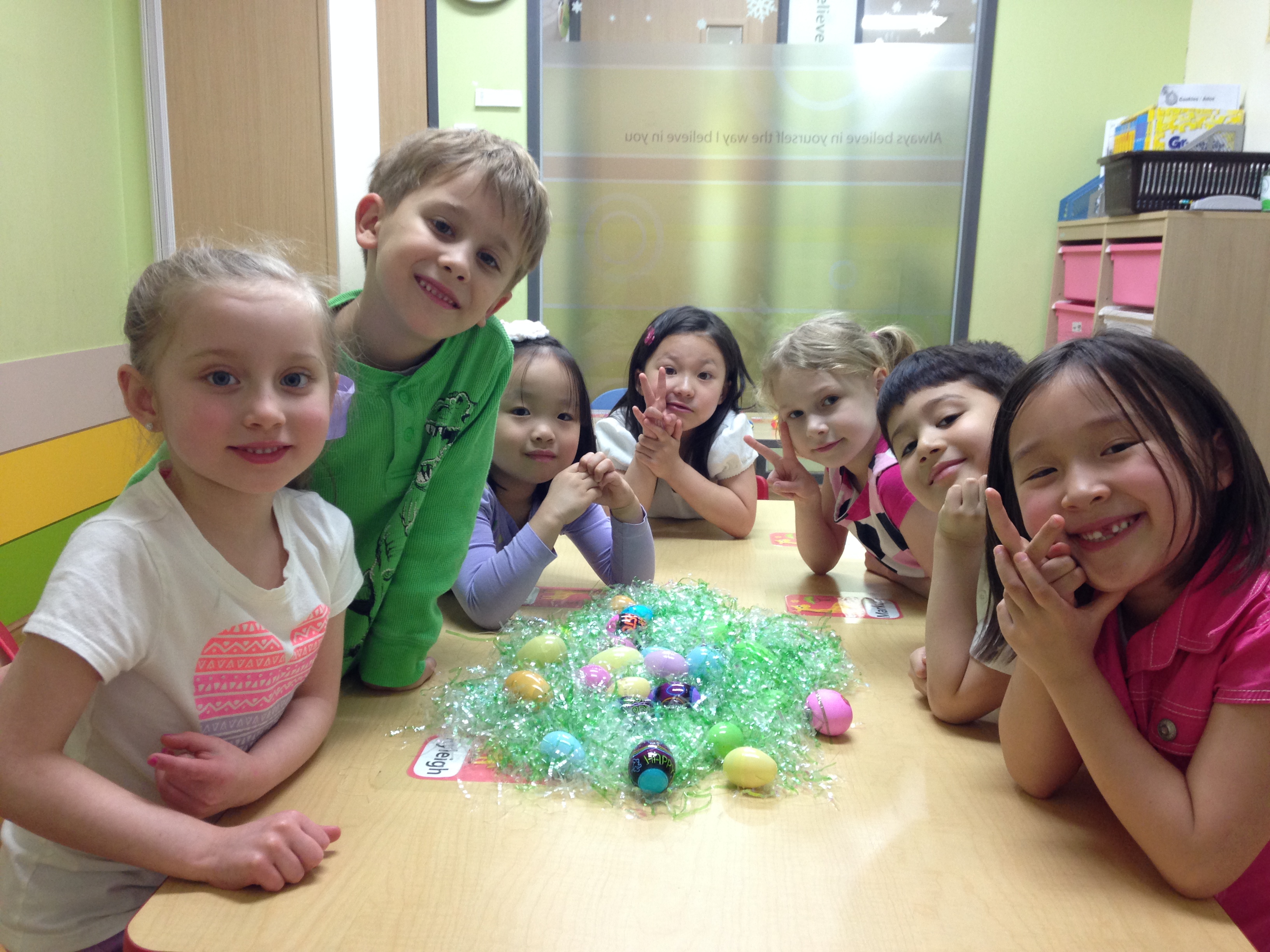 코랠드 프렙 대표 이미지