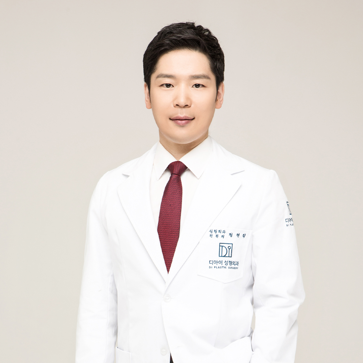 디아이성형외과의원 대표 이미지